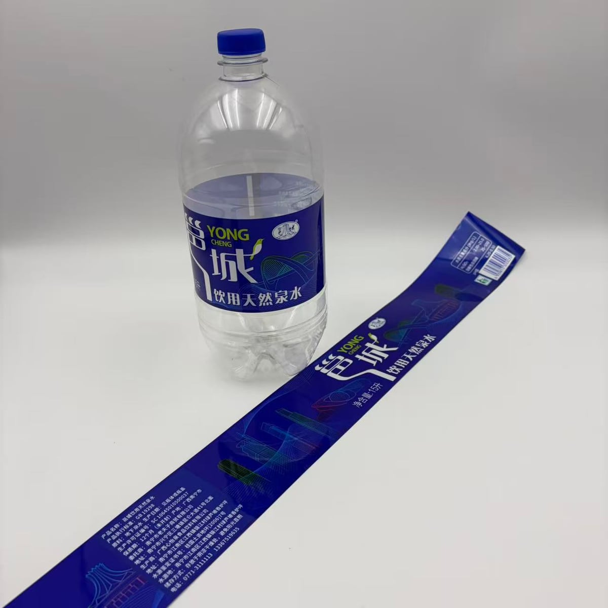 Pearlized BOPP mineral water bottle label