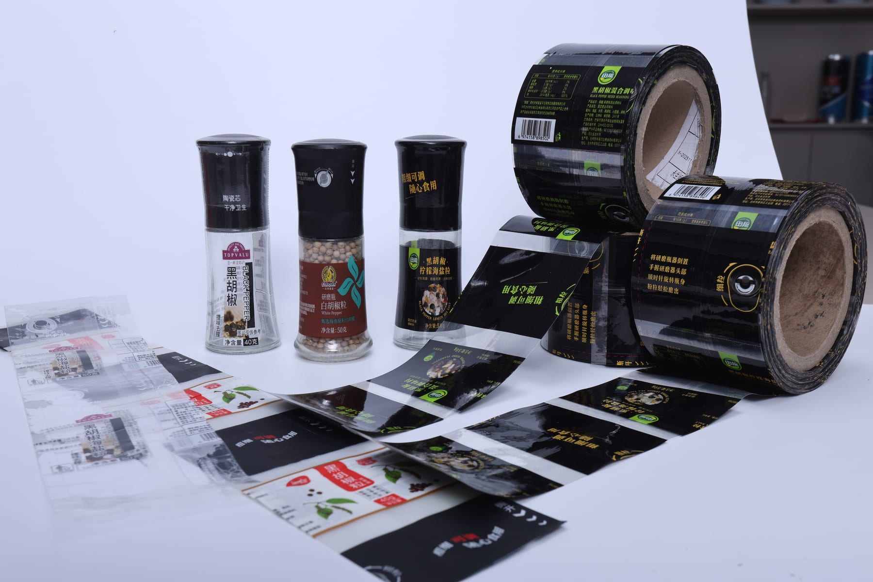 Food container shrink sleeve labels